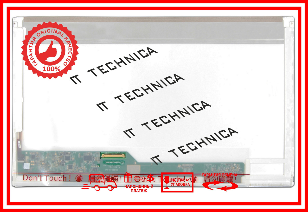 Матриця Samsung NP-RV415 SERIES 14.0 1366x768 40pin 262K 45% NTSC 200 cd/m² для ноутбука