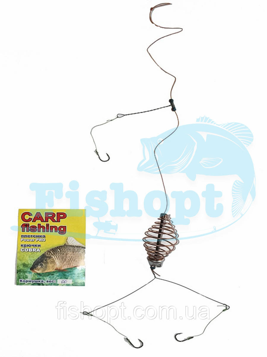 Carp Fishing снасть годівниця "пружина" визнана (флажок)25g