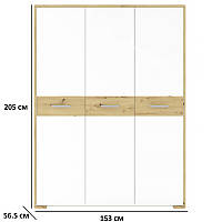 Тристулкова шафа з розпашними фасадами Гербор Бука SZF3D кольору німфея альба дуб артизан для спальні