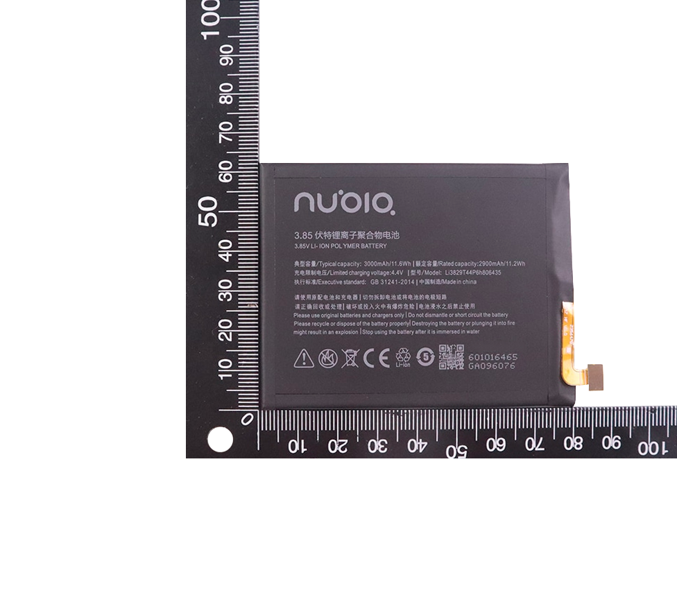 Акумулятор для ZTE Nubia M2 Lite / M2 Play / Z11 Li3829T44P6H806435 (2900 mAh)