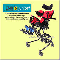 Спеціальне крісло для терапії дітей з особливими потребами Jenx Junior + Special Needs Chair
