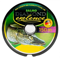 Леска монофильная Salmo Diamond Exelence 150/045 (4026-045)