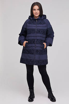 Жіноче пальто єврозима великих розмірів  50,54,56,58,66 синій