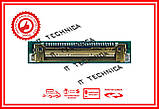 Матриця 15.6 FHD 1920x1080 30pin, разъем справа, ушки сверху и снизу NT156FHM-N41 гланцева, фото 3
