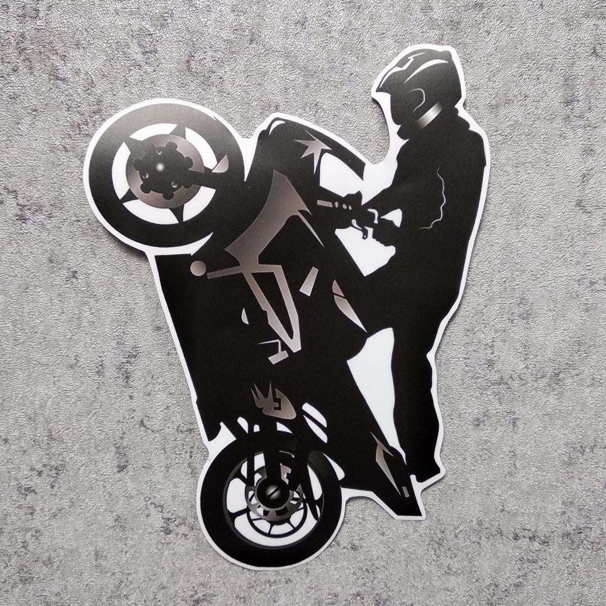 Наклейка Мотофрістайл