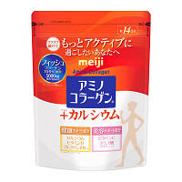 MEIJI Amino Collagen Plus Calcium морской (рыбный) коллаген + Ca ,аргинин, глюкозамин, вит С,D 98г на 14 дн.