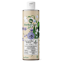 Herbal Care Spa Восстанавливающая жидкость для ванны и душа с маслом сосны 400 мл
