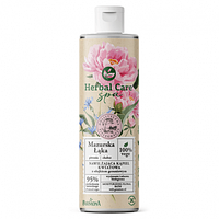 Herbal Care Spa Увлажняющая цветочная жидкость для ванны с маслом герани 400 мл