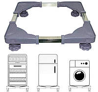 Подставка под стиральную машинку V-Star D910, подставка под холодильник | підставка під холодильник (TO)