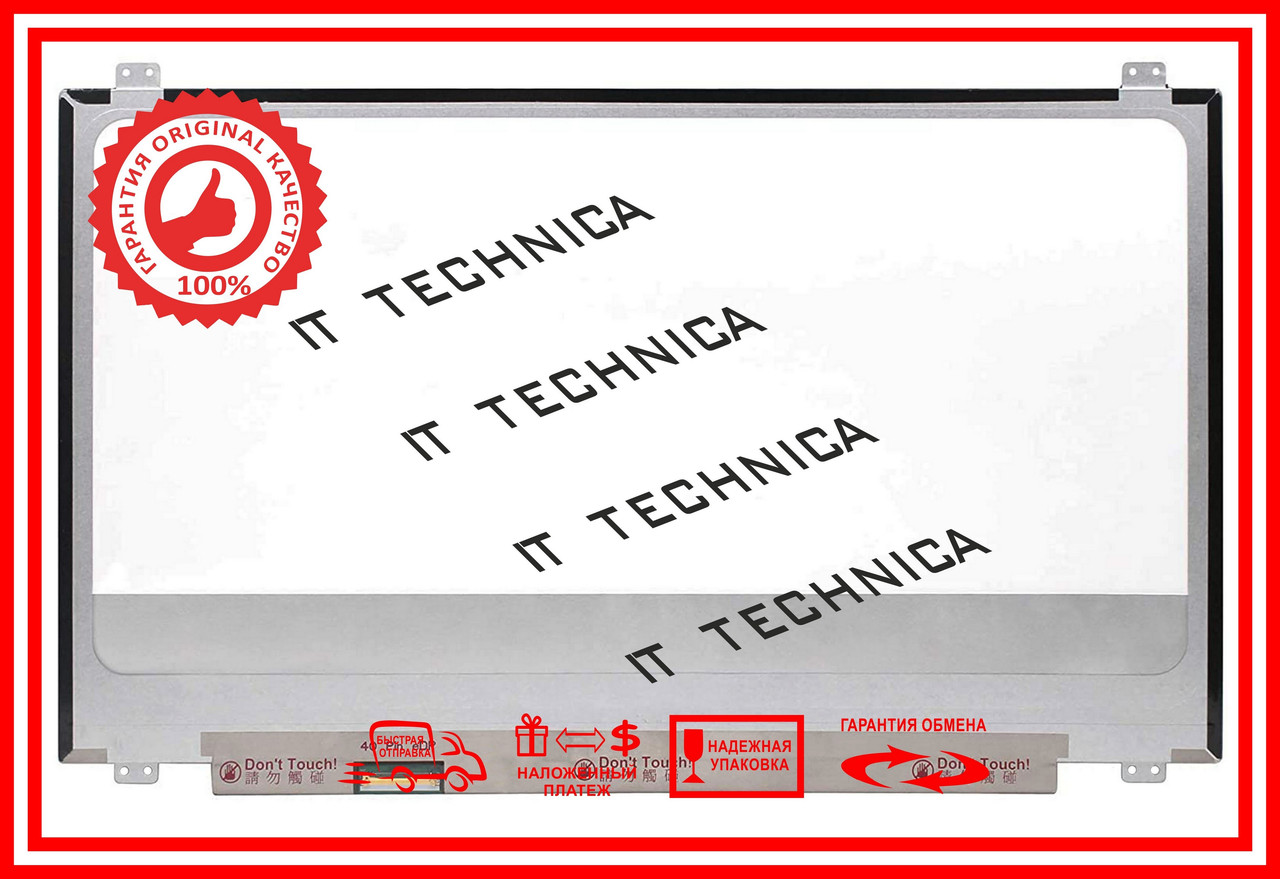 Матриця B173HAN03.1 17.3 1920x1080 40pin 16.2M 72% NTSC 300 cd/m² для ноутбука, фото 1