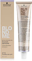 Осветляющий крем-бондинг Schwarzkopf Professional Blondme Blonde Lifting Ice 60мл