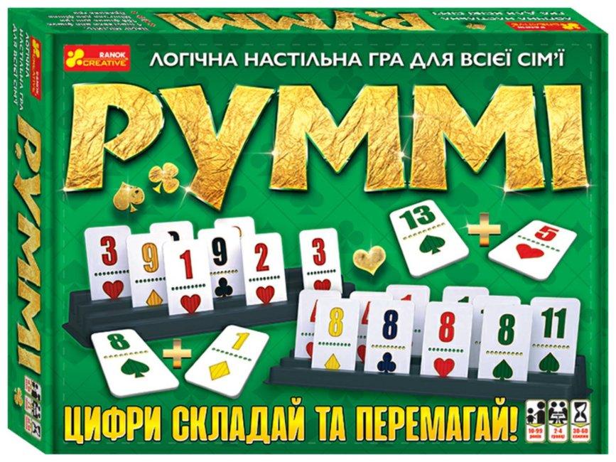 Логічна настільна гра "Руммі" (Укр) Ranok-Creative 12120100У (4823076146528) (351581) - фото 1 - id-p1533689410