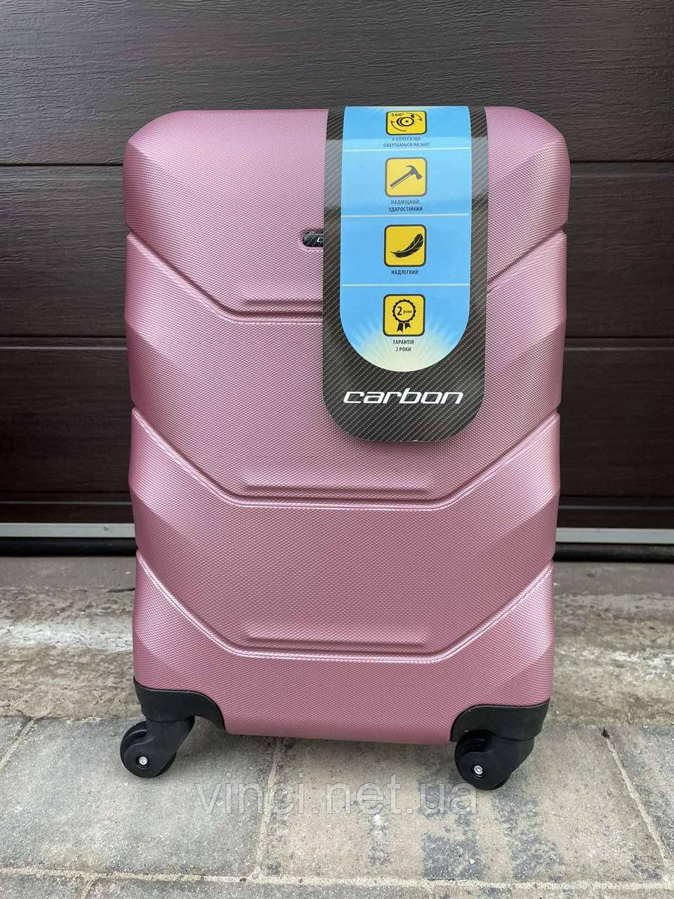 Сумка дорожная на колесах 65л Дорожній чемодан М Дорожня сумка РОЗОВЕ ЗОЛОТО СЕРЕДНЯ Валіза на 4х колесах