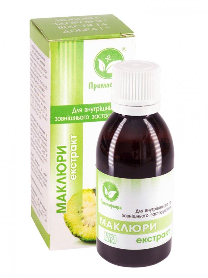 Маклюры Экстракт 50мл — Купить Недорого на Bigl.ua (1533706005)