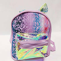 Рюкзак дитячий для дівчинки шкірозамінник