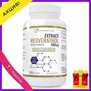Ресвератрол бади resveratrol 500 mg 120 caps Progress Labs