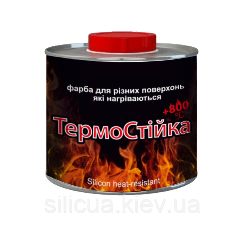 Фарба "Термостійка +800" (0,2 л) для мангалів, печей і камінів (мідь)