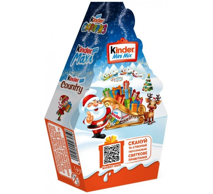 Цукерки Шоколадні Новорічний Подарунок Kinder Mini Mix 85,5 г Німеччина, фото 1