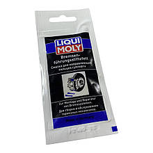 Мастило для направляючих пальців супорта Liqui Moly Bremsen-führungsstiftefett