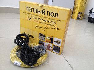 In-Term ( готові комплект) Fenix ( Преміум )