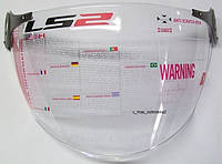 LS2 VISOR OF560/OF575 CLEAR (Прозрачный) Визор шлема