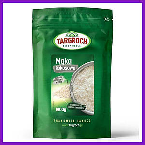 Борошно для безглютенової випічки натуральне кокосове борошно органічне борошно з кокоса 1000г Targroch