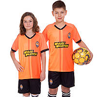 Дитяча футбольна форма ШАХТАР домашня 2020 CO-1286 помаранчевий