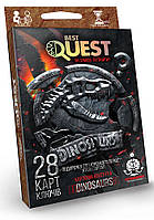 Карточная квест-игра BEST QUEST, рус., 28 карт ключей, в кор. 13*9*2см