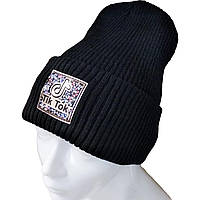Молодежная зимняя шапка с отворотом Tik Tok на флисе черная