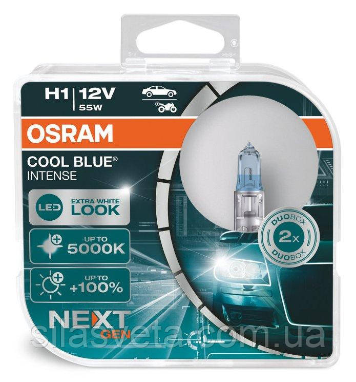 Автомобільні лампи "OSRAM" (H1) (Cool Blue Intense) (NEXT GEN)(5000K)(+100%)