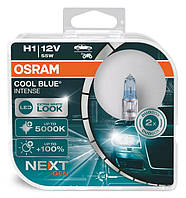 Автомобільні лампи "OSRAM" (H1) (Cool Blue Intense) (NEXT GEN)(5000K)(+100%)