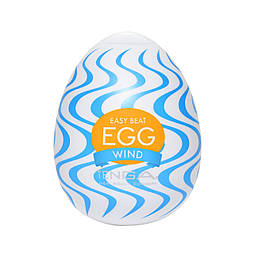 Мастурбатор-яйцо Tenga Egg Wind із зигзагоподібним рельєфом 777Store.com.ua