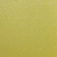 Фоамиран глиттерный клеевой А4 1,7 мм "Желтый"