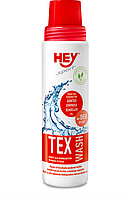 Засіб для прання мембранного одягу Hey Sport Tex Wash