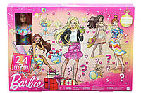 Новогодний Адвент календарь Барби 2021 с одеждой, аксессуарами и куклой Barbie Advent Calendar (GXD64)