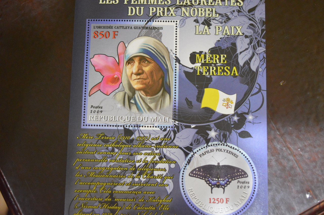 Малі. Марки. Особистості. Блок. 2009 рік (В-3)