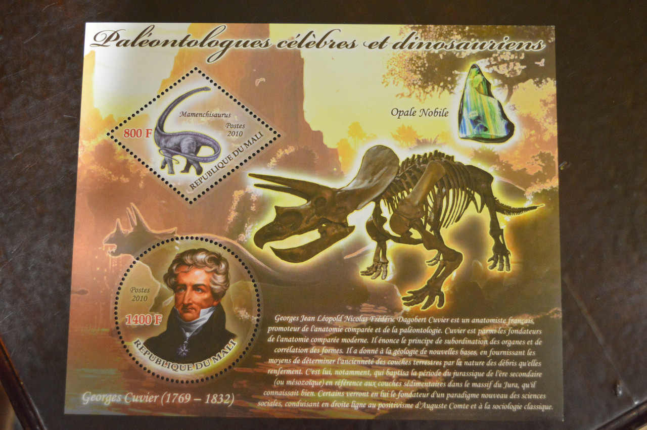Малі. Марки. Особистості. Блок. 2009 рік (В-3)