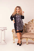 Плаття БАТАЛ коротке ошатне з паєткою, фото 3