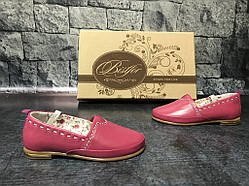 Шкіряні рожеві туфлі для дівчаток з супінатором, Bistfor, Україна