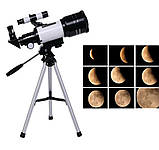 Телескоп F30070M 7923 зі штативом., фото 8