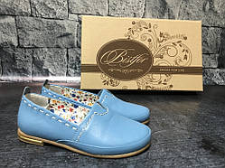Шкіряні дитячі туфлі для дівчаток з супінатором блакитного кольору, Bistfor