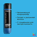 Matrix Total Results Кондиціонер для зволоження волосся Moisture Me Rich,300 мл, фото 4