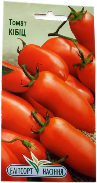 Насіння томату Кібіц 0,1 г низький, фото 1