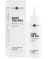 Лечебный мужской лосьон для укрепления волос Reinforcing Lotion Made For Men Hair Company, 125 мл