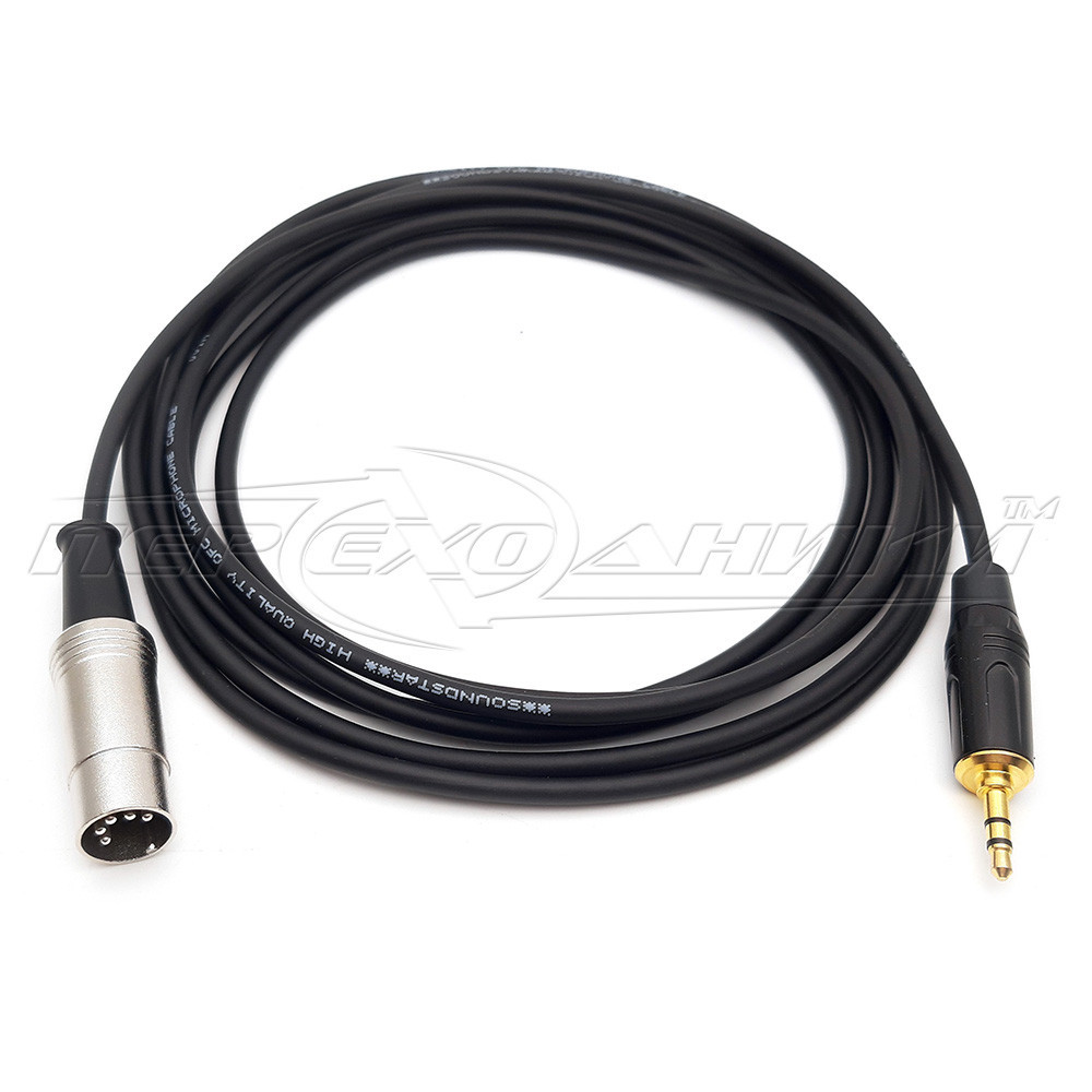 Кабель MIDI Y — splitter 5 pin DIN to jack 3.5 mm, гарна якість, у екрані