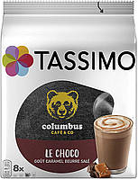 Кофе в капсулах Тассимо - Tassimo Columbus Chocolat Caramel Beurre Salé (8 порций)