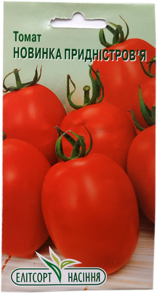 Насіння томату Новинка Придністров'я 0,1 г високий, фото 1