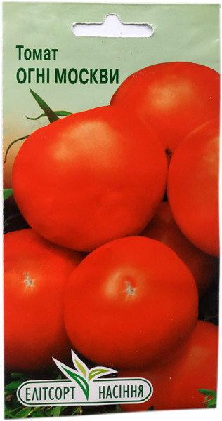 Насіння томату Вогні Москви 0,1 г низький, фото 1