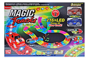 Ігровий трек "Magic Tracks" з LED підсвічуванням, 216 деталей (PT216)