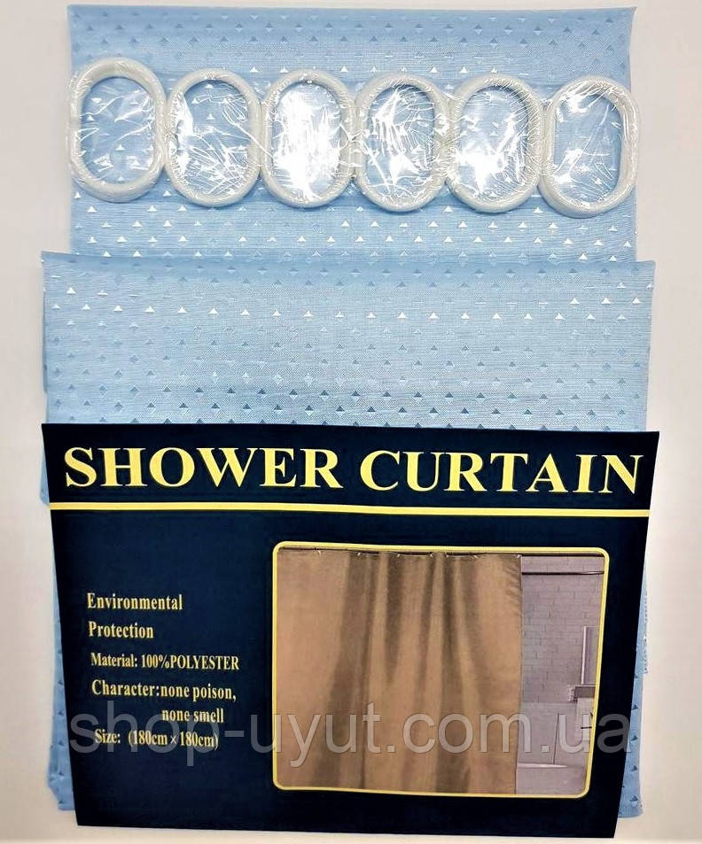Шторка тканевая для ванной и душа с кольцами 180х180 см Пика текстильная голубая SHOWER CURTAIN - фото 1 - id-p1204346941
